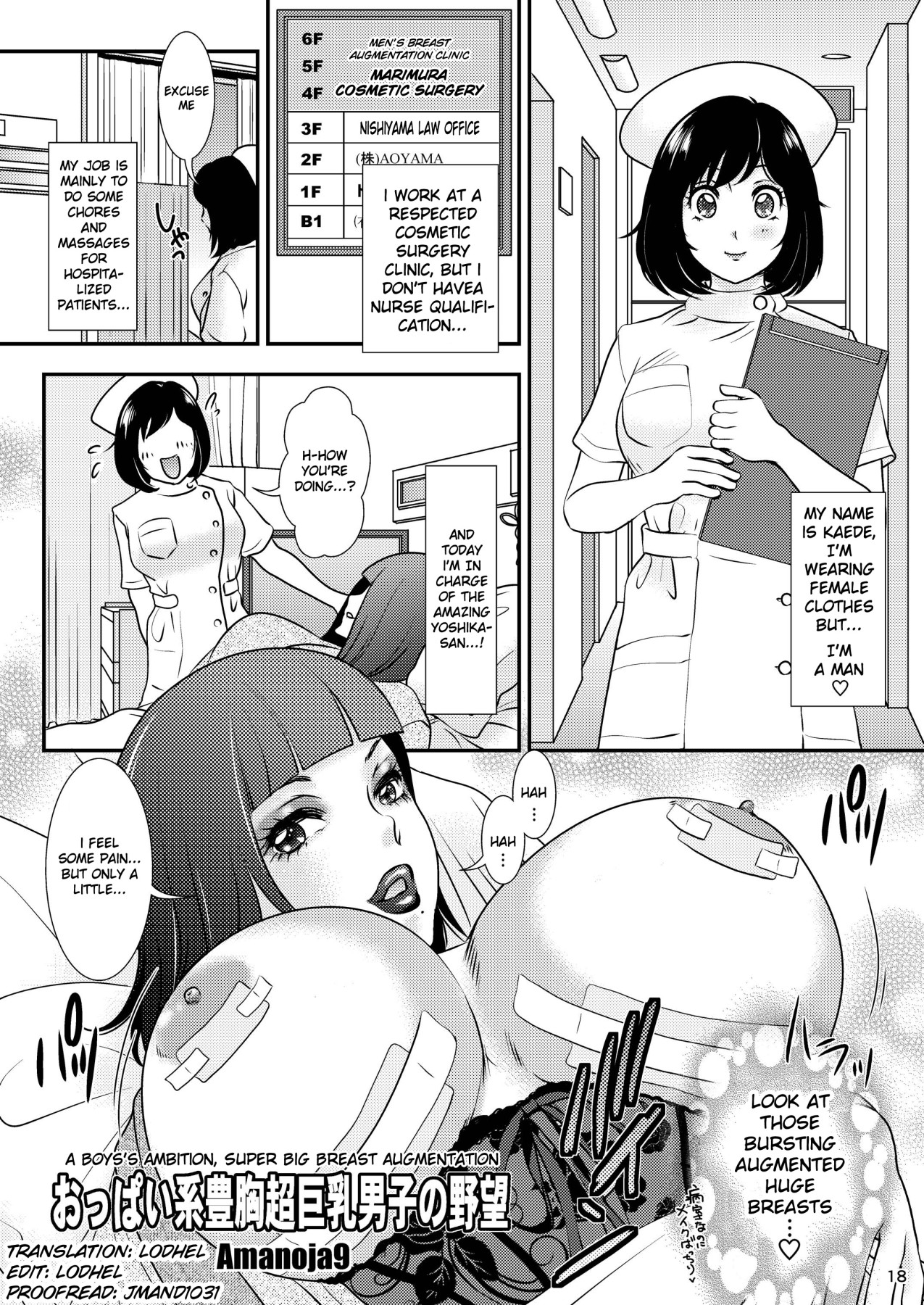 10 hentai manga